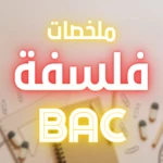 فلسفة android application logo